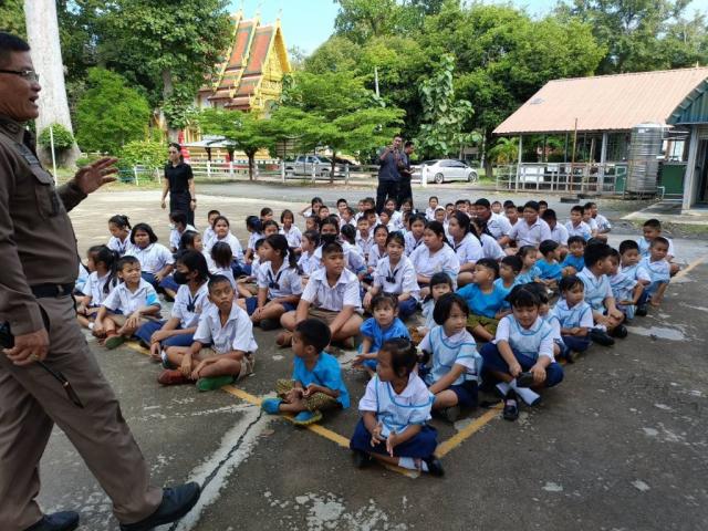 ภาพกิจกรรม